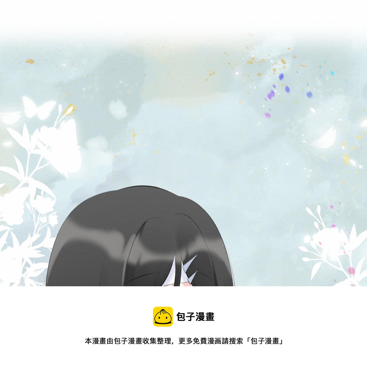 第33集：心灵的空缺74
