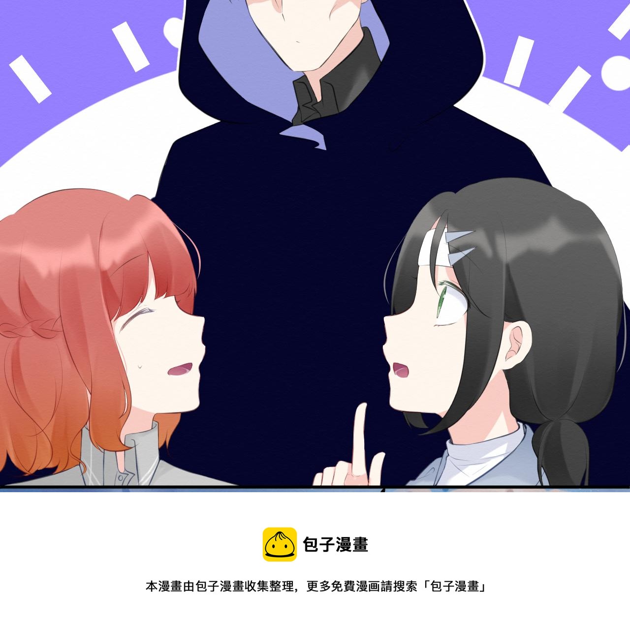 第33集：心灵的空缺84