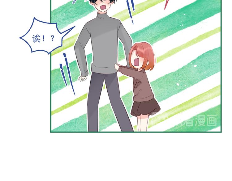 番外3：被困小房间2111