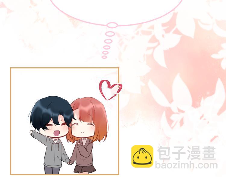 番外3：被困小房间2136