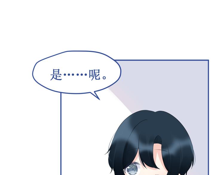 番外3：被困小房间214