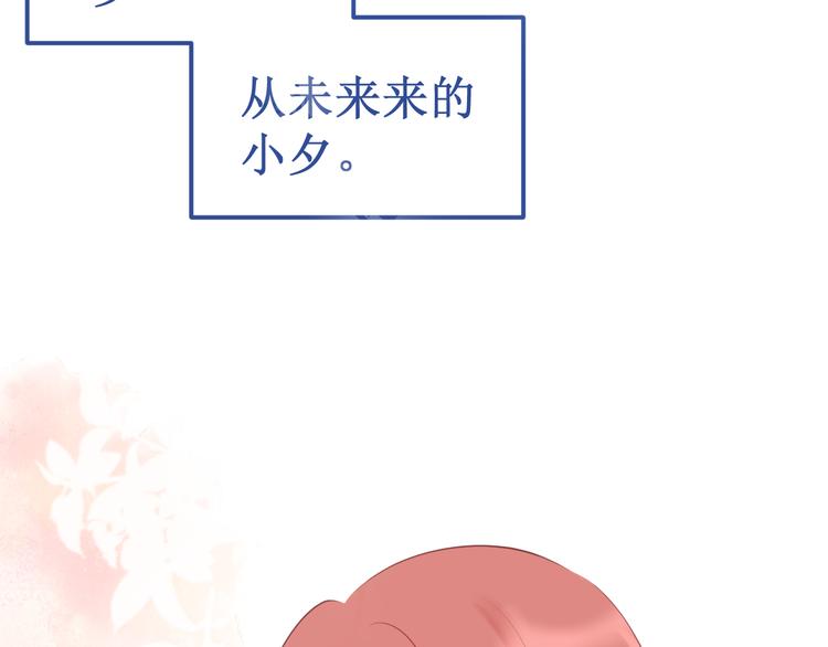 番外3：被困小房间216
