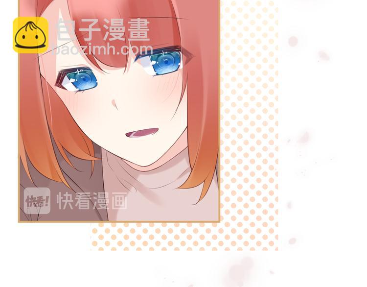 番外3：被困小房间227