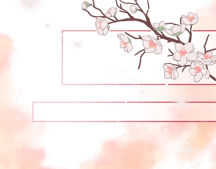 番外3：被困小房间230