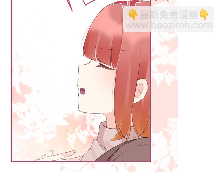 番外3：被困小房间245