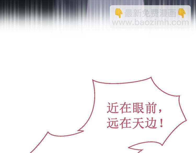 番外3：被困小房间255