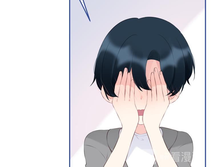 番外3：被困小房间258