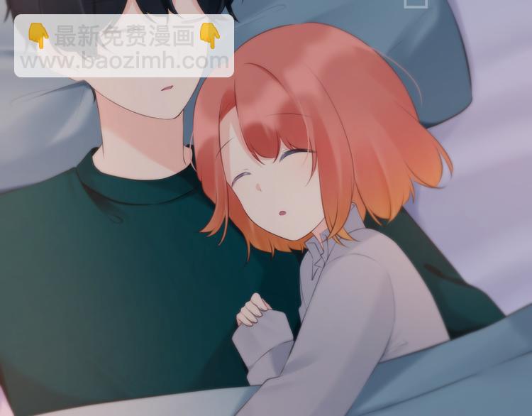 番外3：被困小房间267