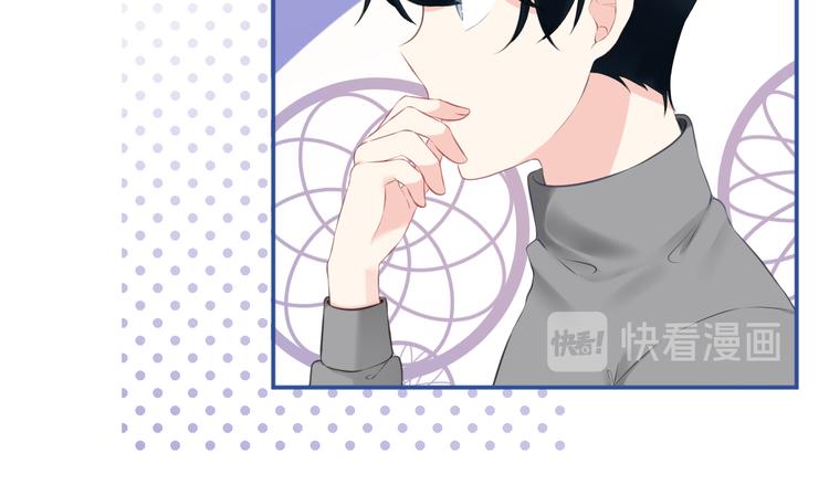 番外3：被困小房间281