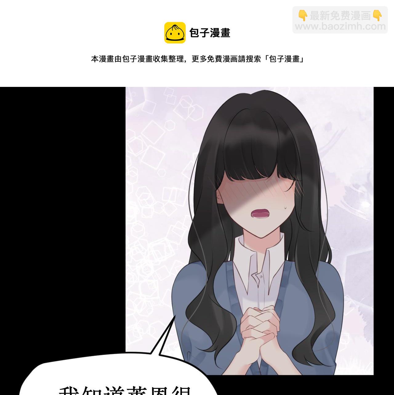 第40集：怒火10
