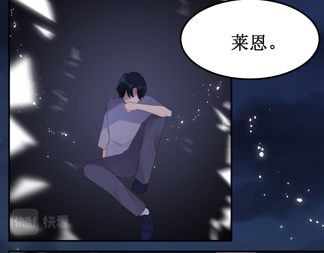 第40集：怒火38