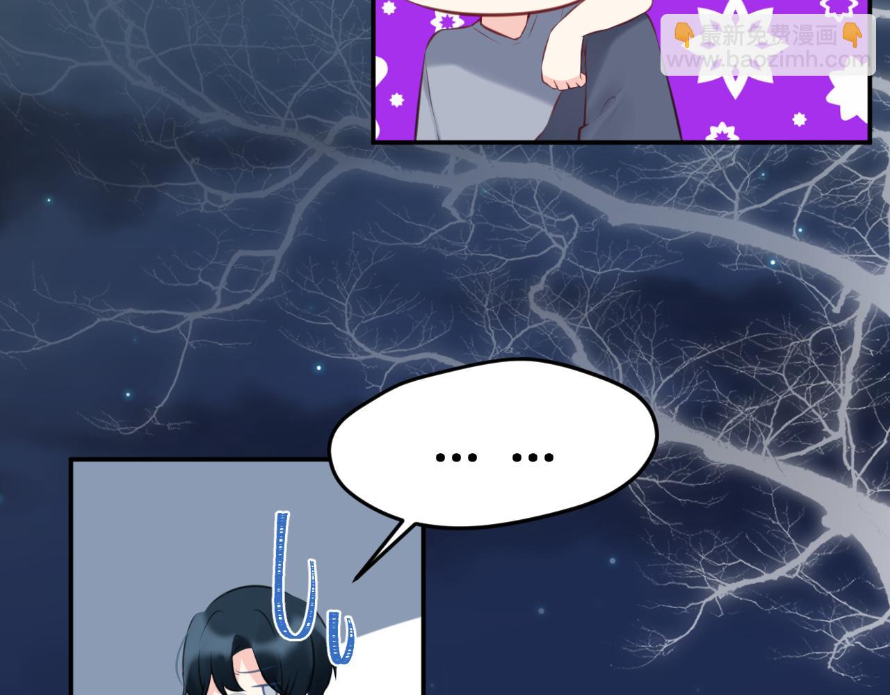 第40集：怒火48