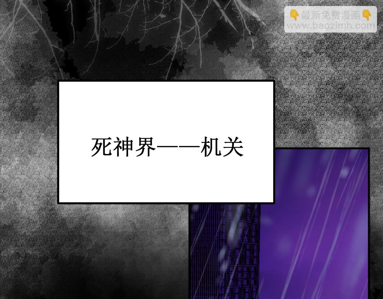 第40集：怒火70