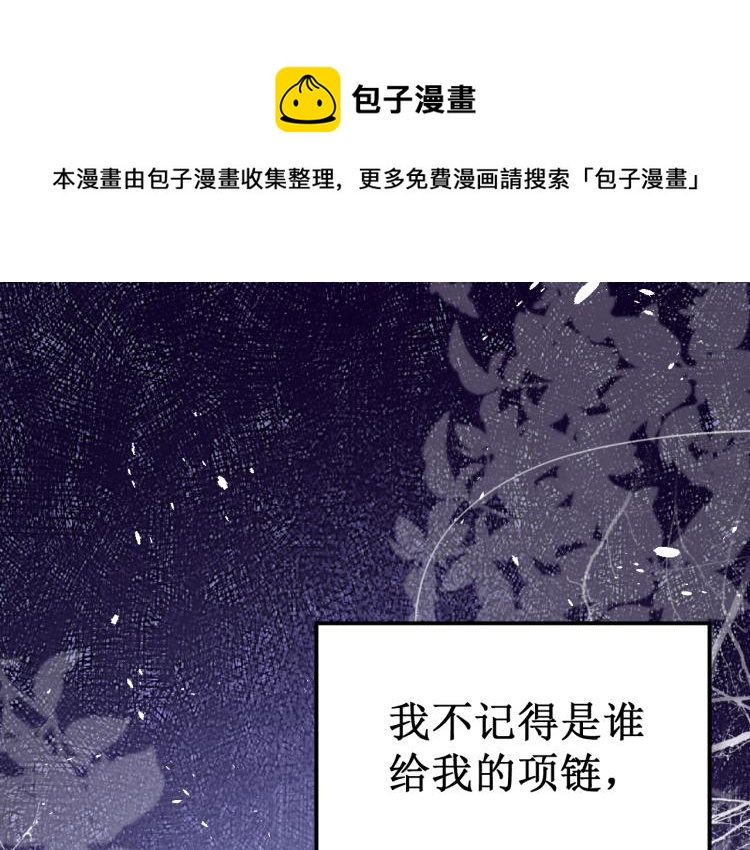 第43集：深情的告白0