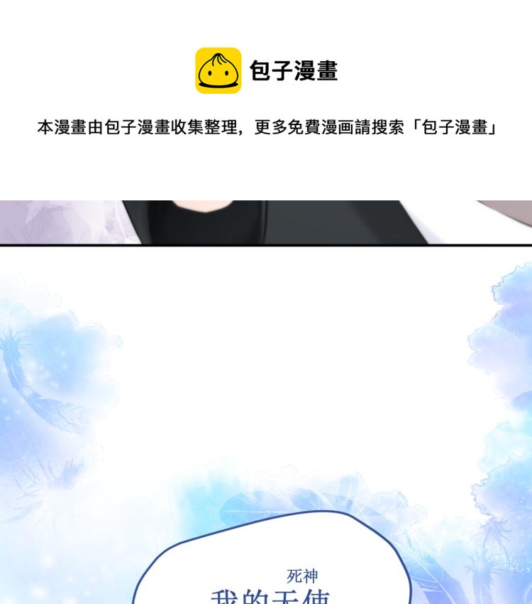 第43集：深情的告白121