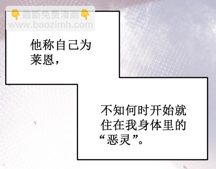 第43集：深情的告白17