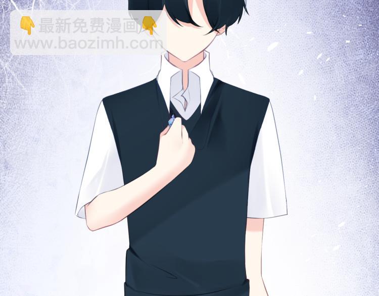 第43集：深情的告白2