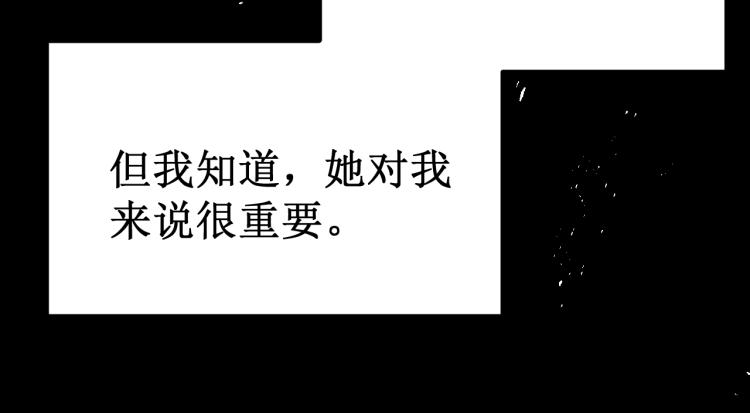 第43集：深情的告白33