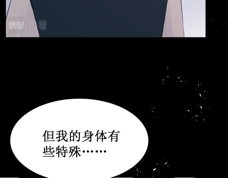 第43集：深情的告白36