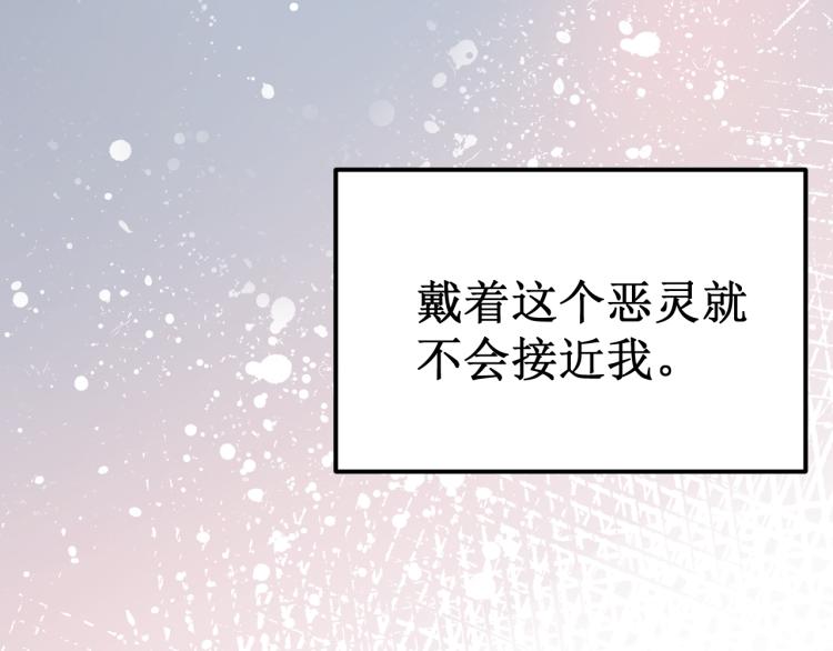 第43集：深情的告白4