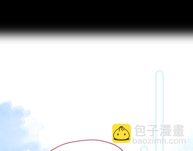第43集：深情的告白52