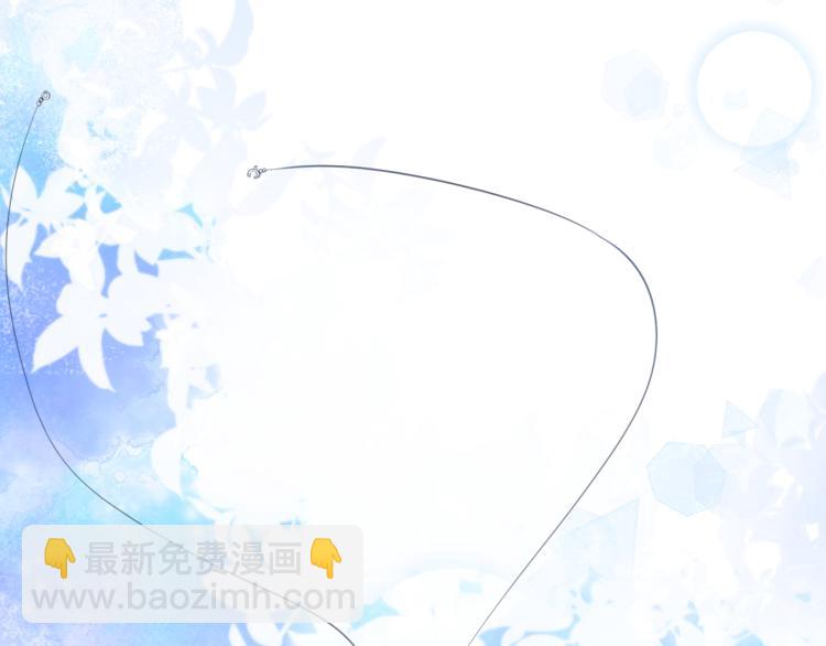 第43集：深情的告白66