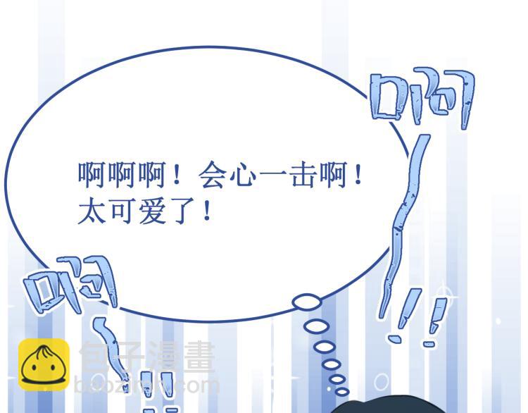 第43集：深情的告白96