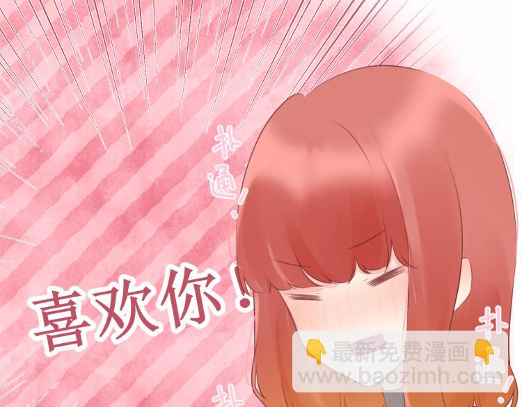 第44集：痴狂的爱19