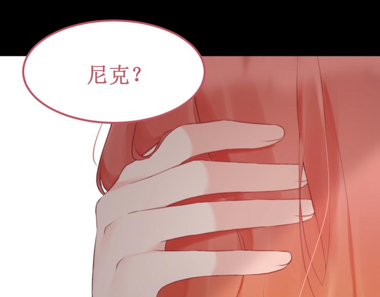 第44集：痴狂的爱37