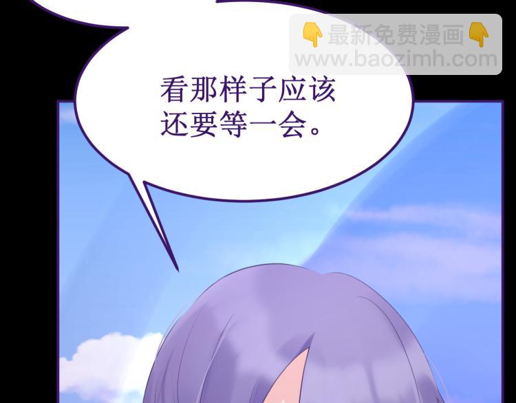 第44集：痴狂的爱49