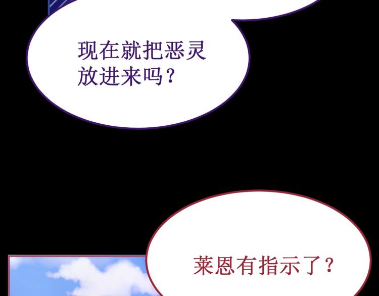 第44集：痴狂的爱50