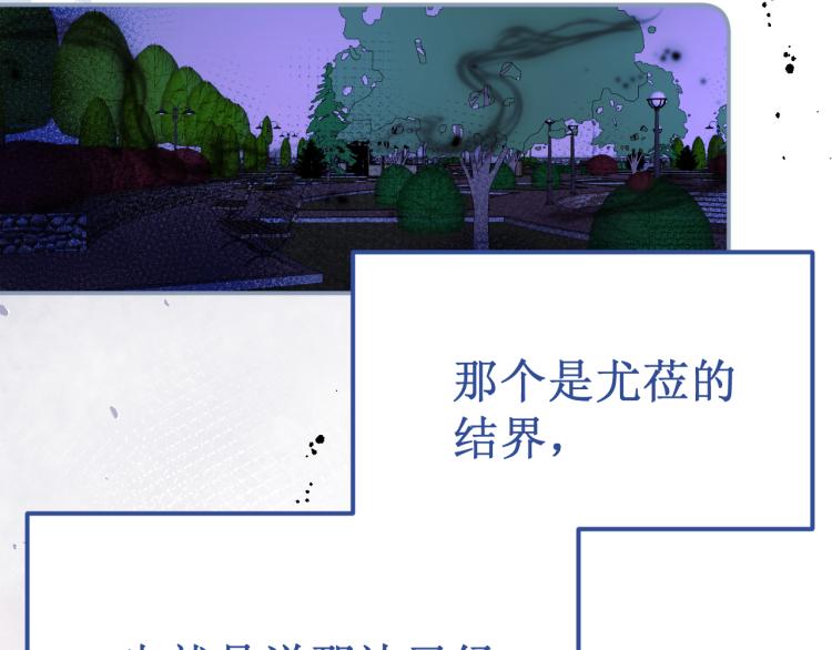 第44集：痴狂的爱62
