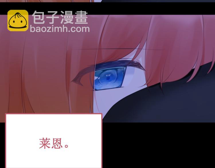 第44集：痴狂的爱67