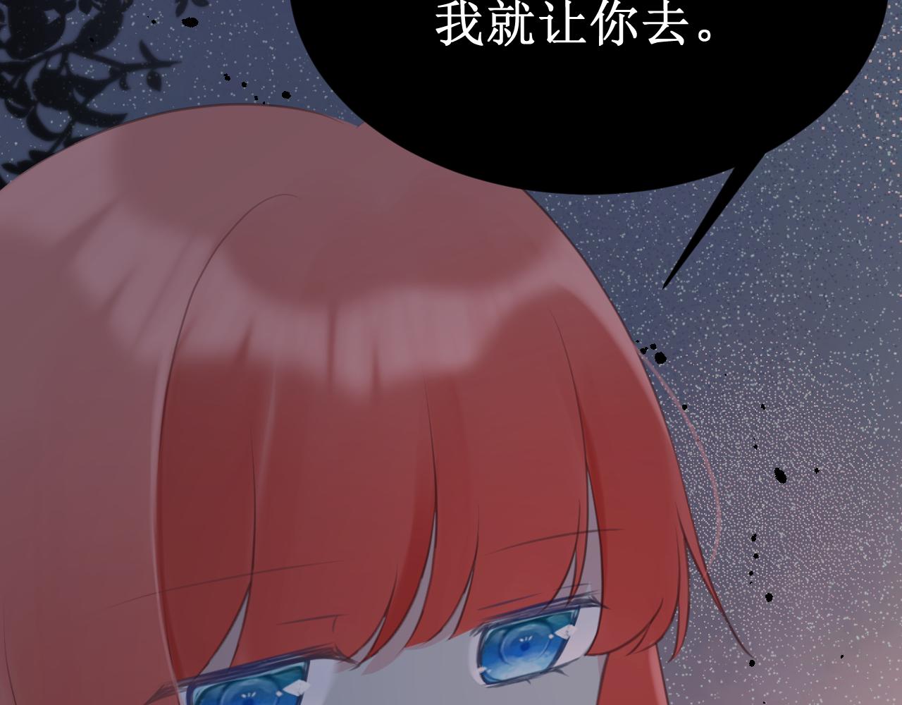 第53集：作为人类的幸福109