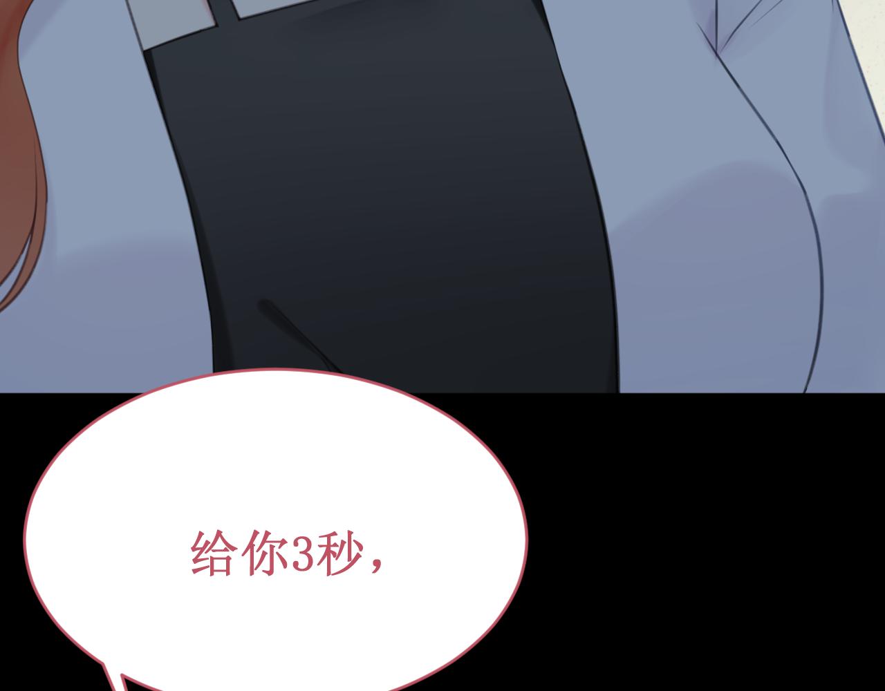 第53集：作为人类的幸福111