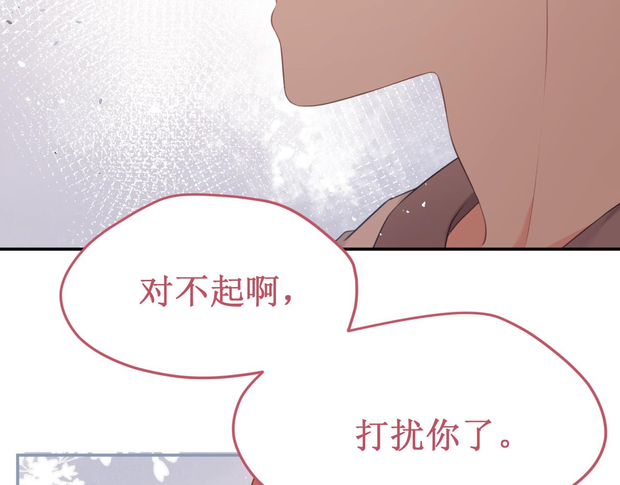 第53集：作为人类的幸福18