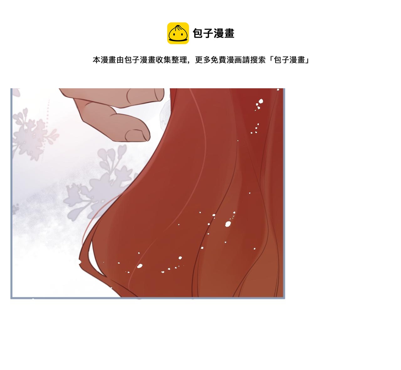 第53集：作为人类的幸福20