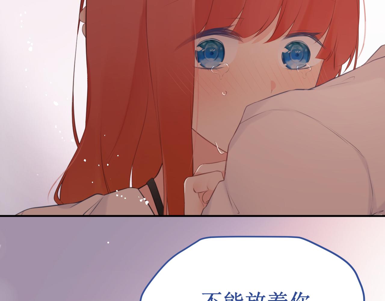第53集：作为人类的幸福26