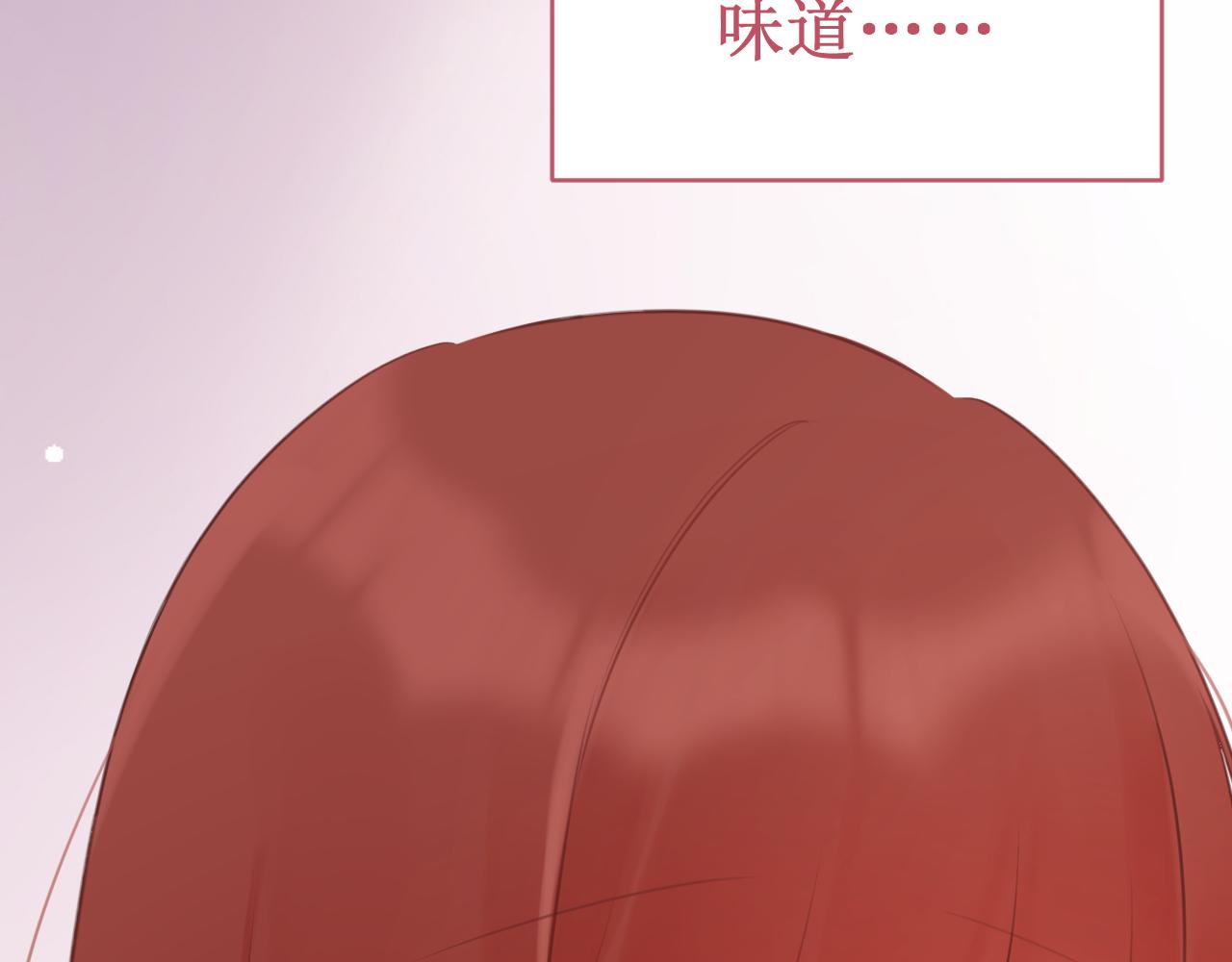 第53集：作为人类的幸福28