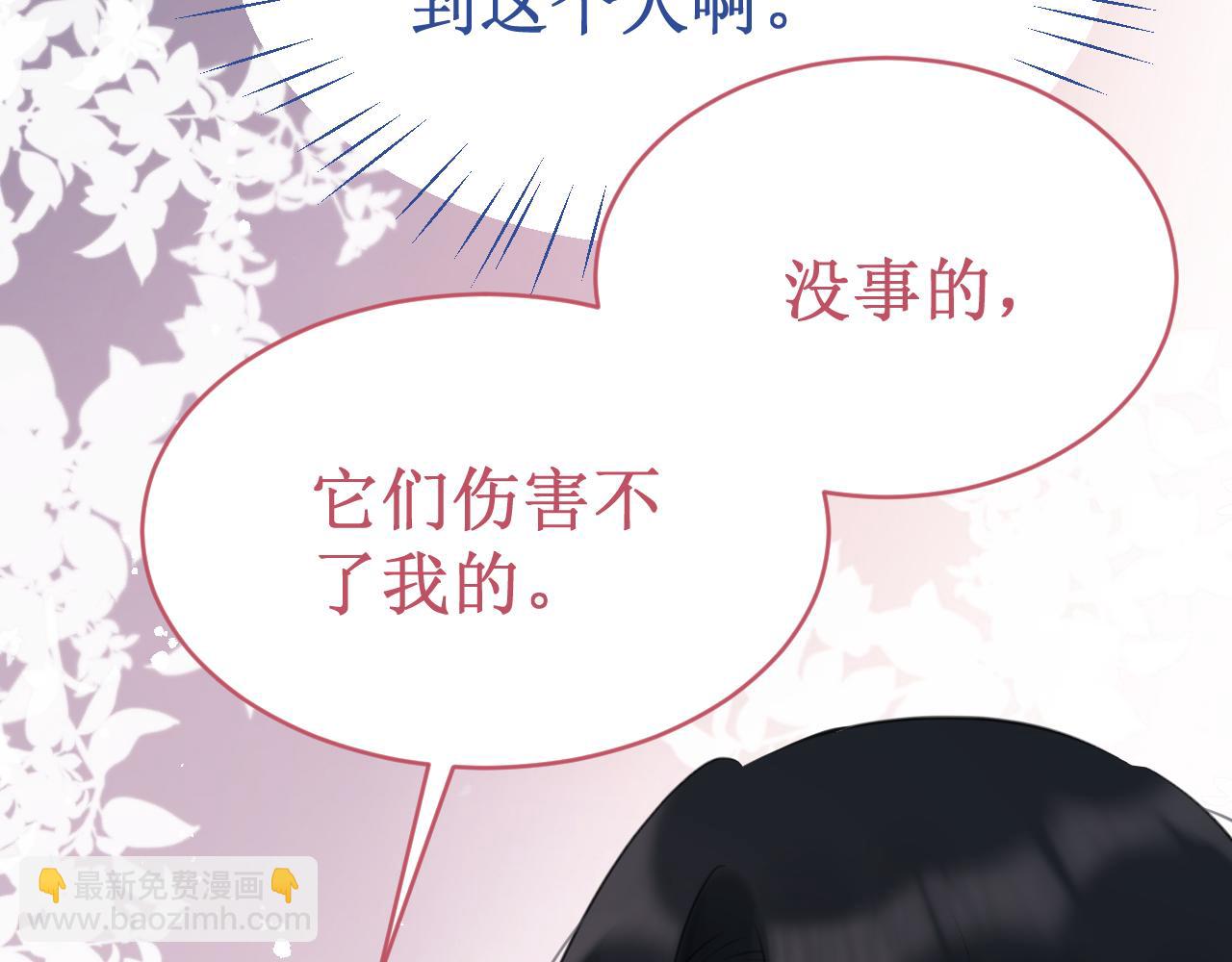 第53集：作为人类的幸福36