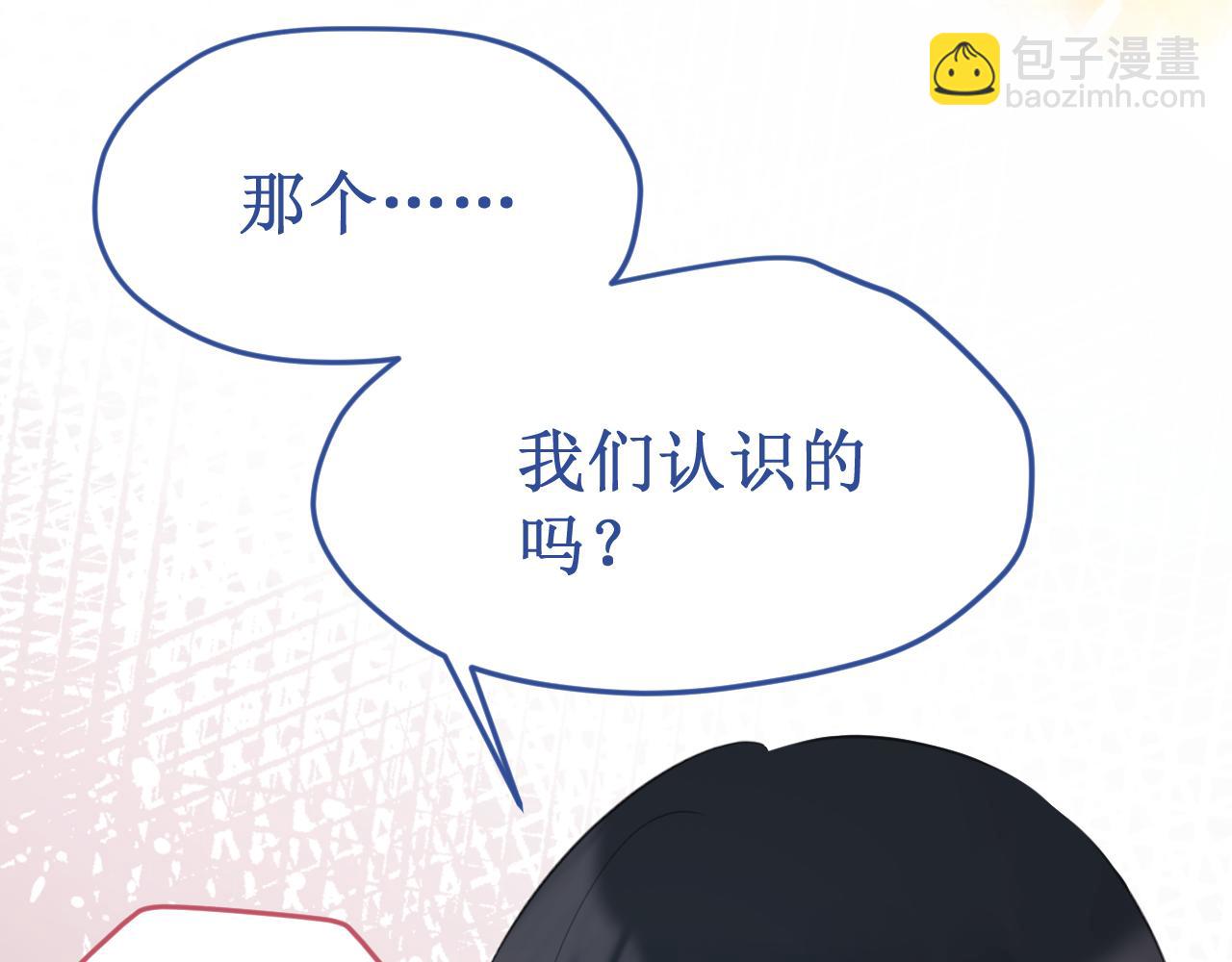 第53集：作为人类的幸福6