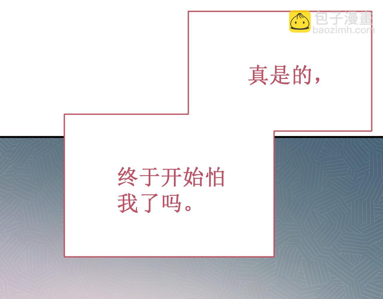 第53集：作为人类的幸福62