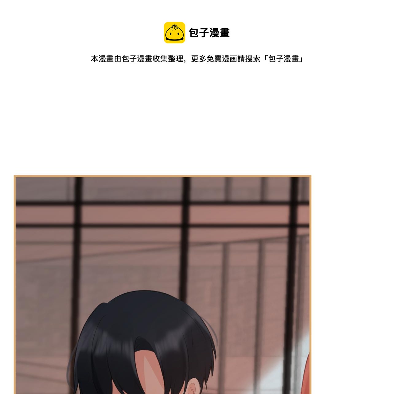 第53集：作为人类的幸福64