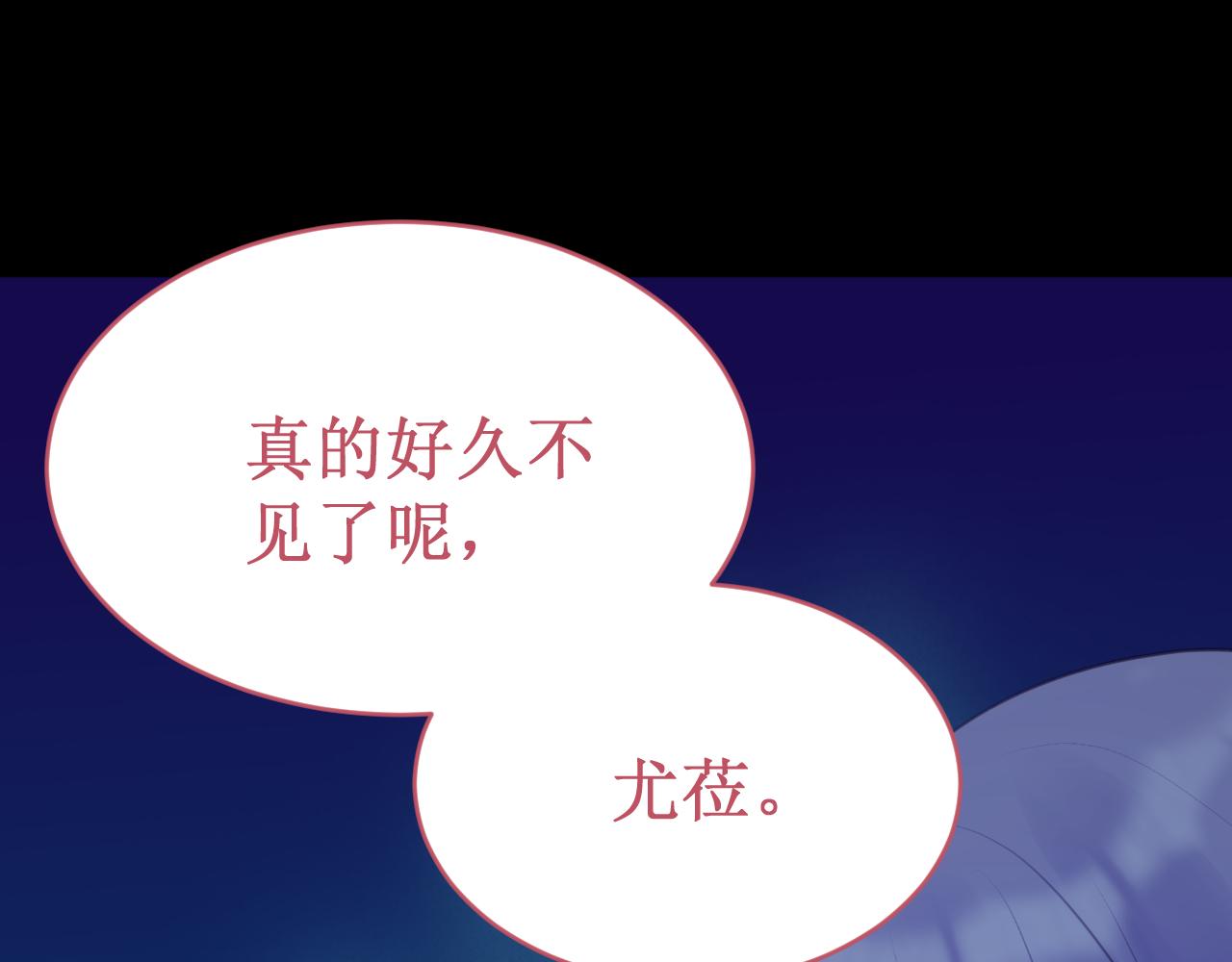 第53集：作为人类的幸福88