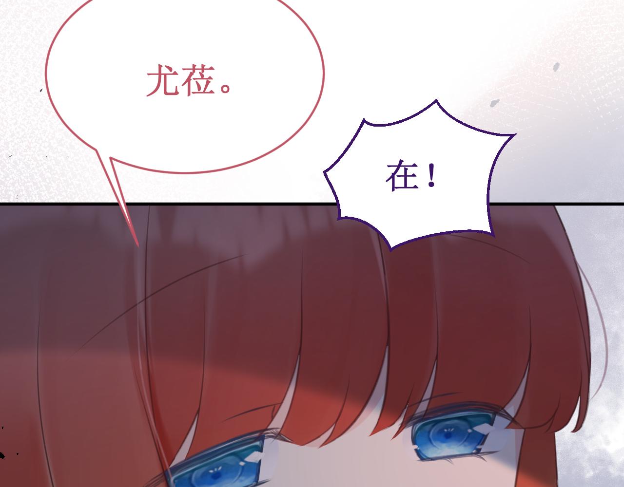 第53集：作为人类的幸福92