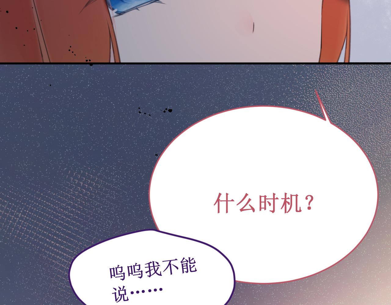 第53集：作为人类的幸福93