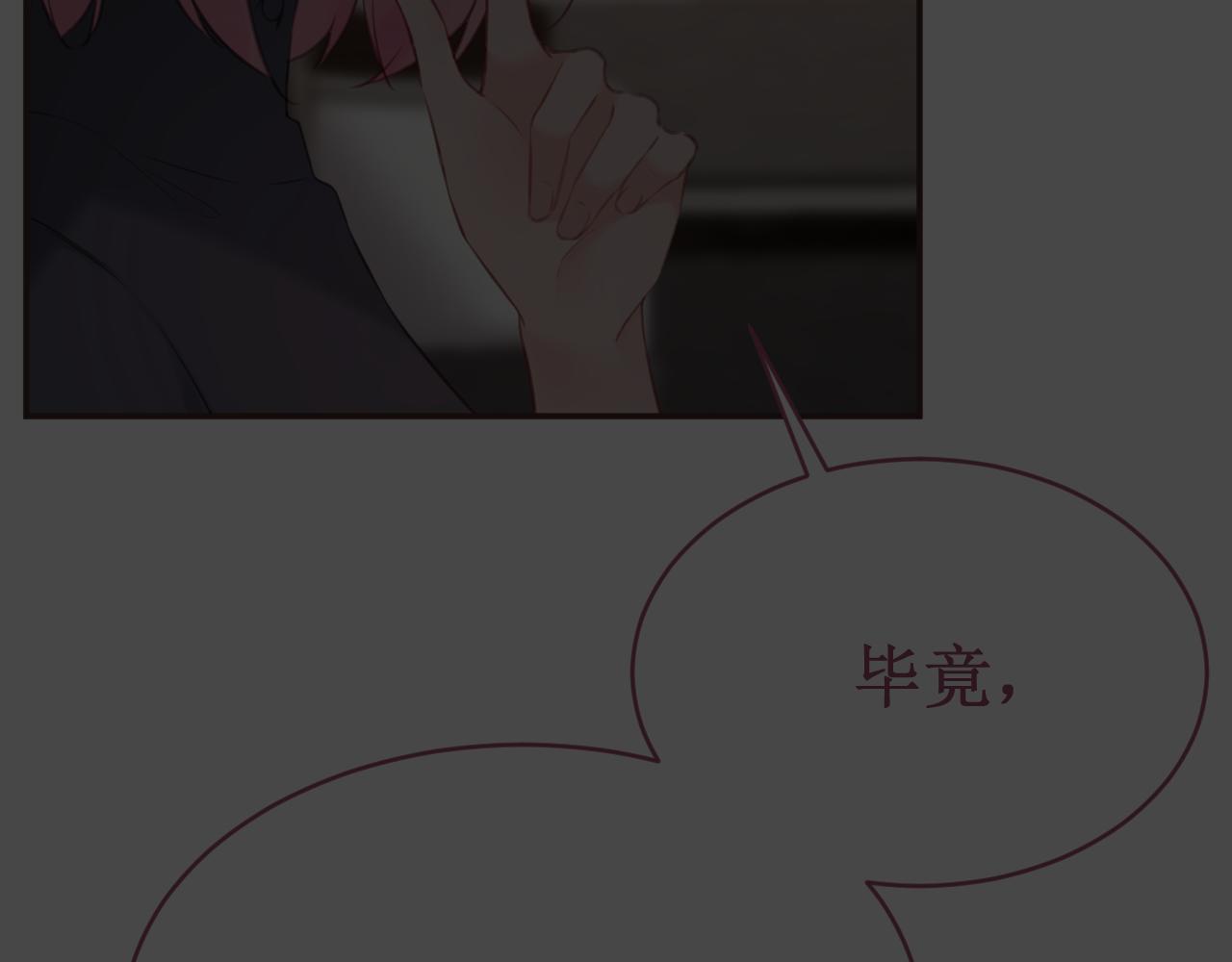 第57集：侵入者123