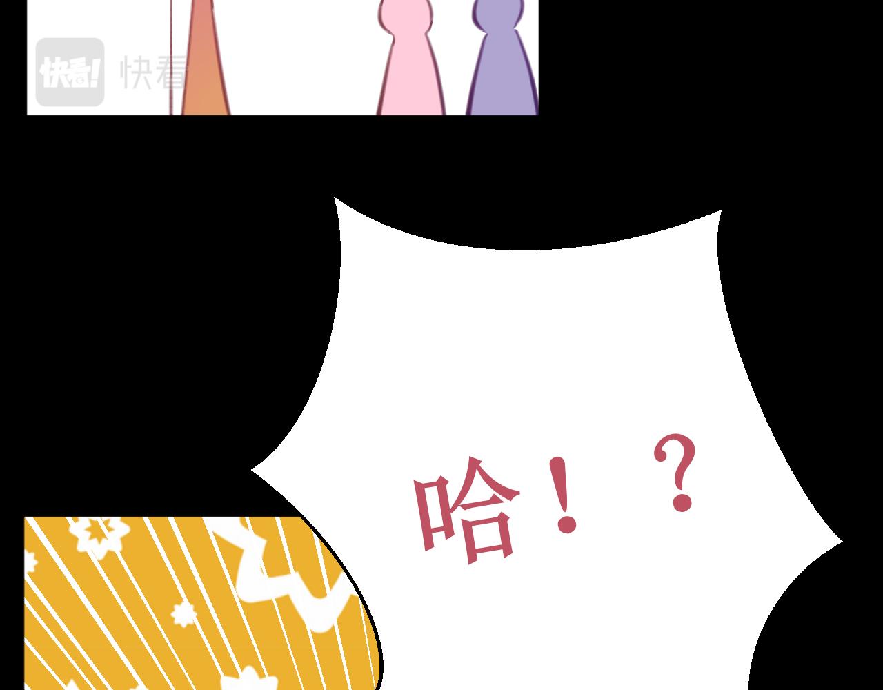 第57集：侵入者131