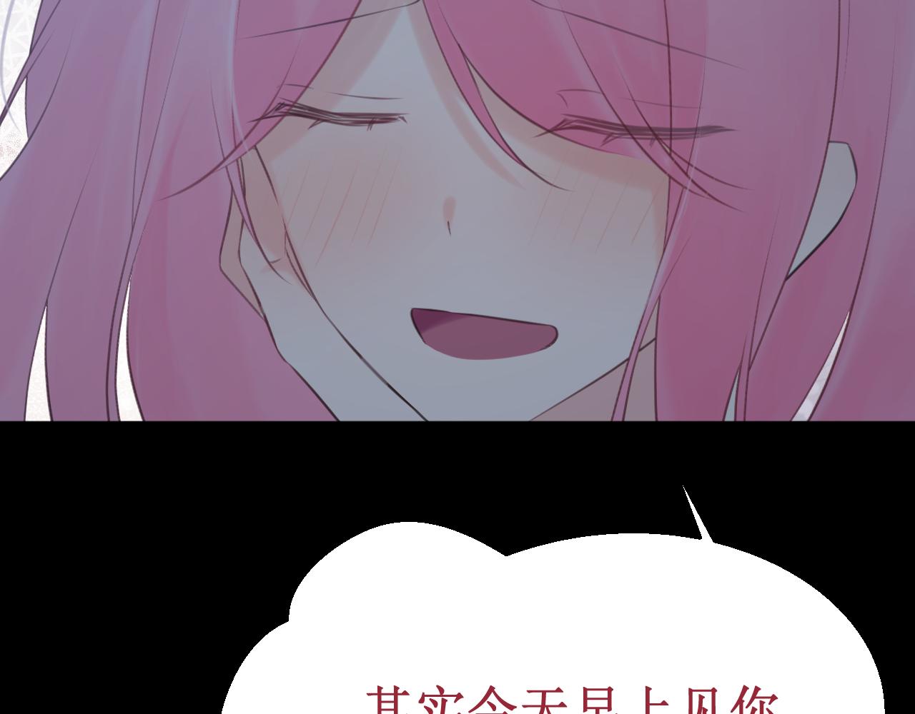 第57集：侵入者155