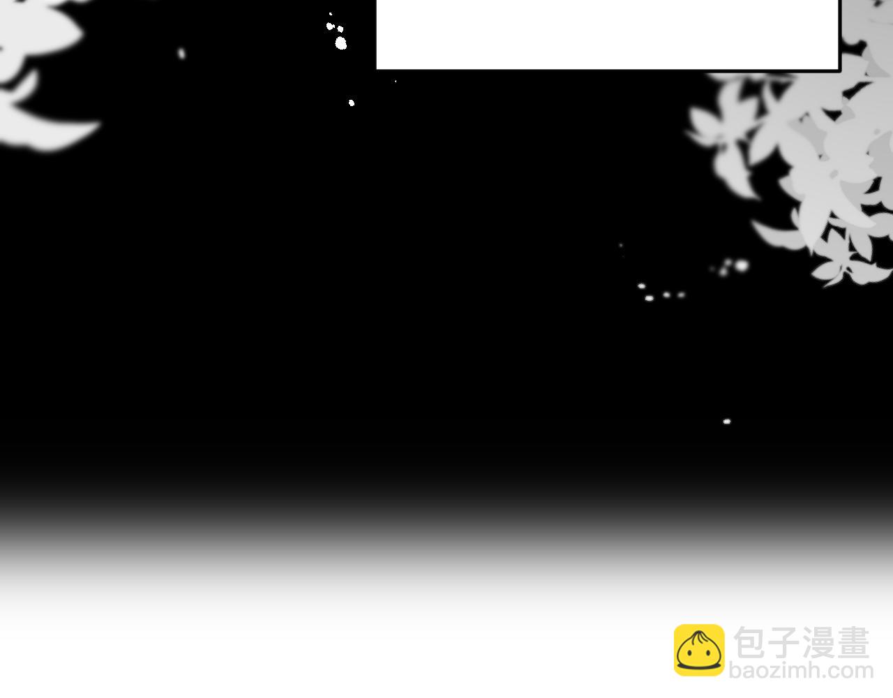 第57集：侵入者169